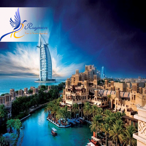 ارزان ترین قیمت تور دبی