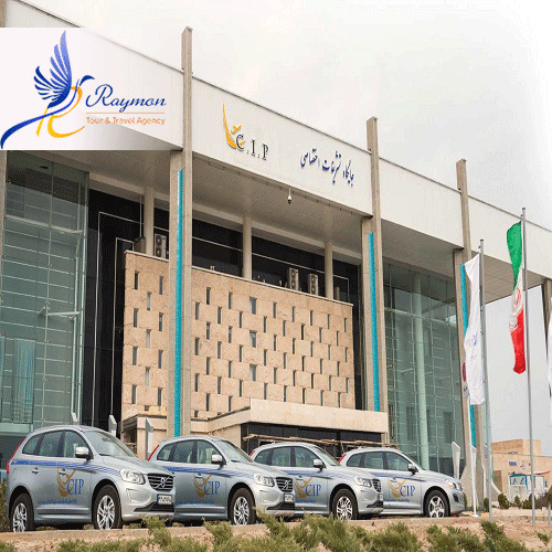 cip فرودگاه امام خمینی