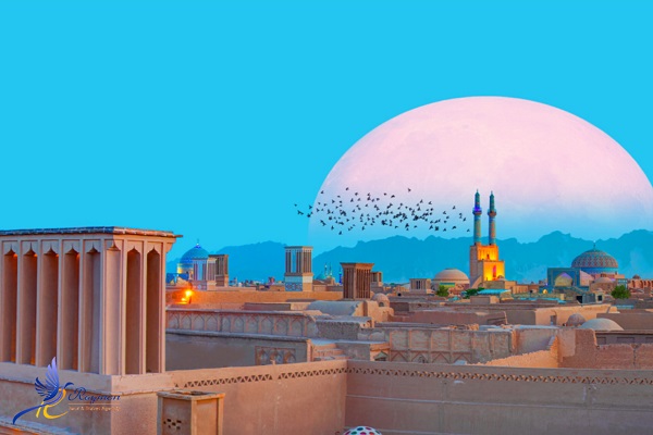 سفر به یزد